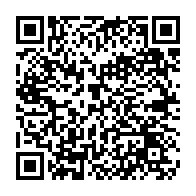 qrcode:https://ecole-publique-vieuxpuits-kernilis.ac-rennes.fr